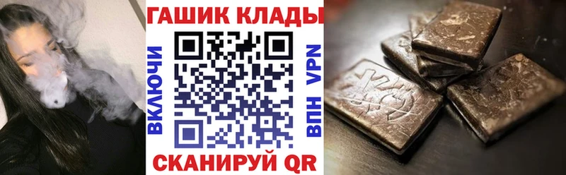 Все наркотики Самара АМФ  А ПВП  ГАШИШ  COCAIN 