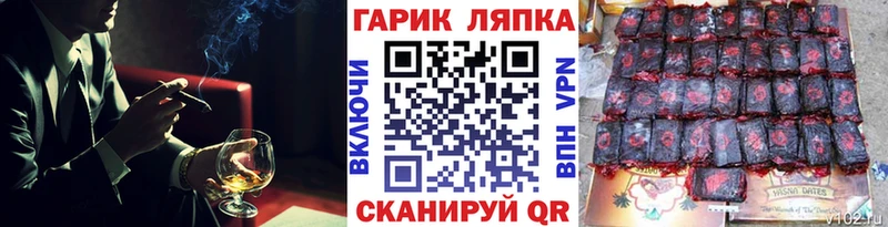 KRAKEN ССЫЛКА  Самара  ГАШ ice o lator  хочу  