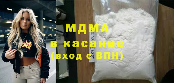 jwh Верея