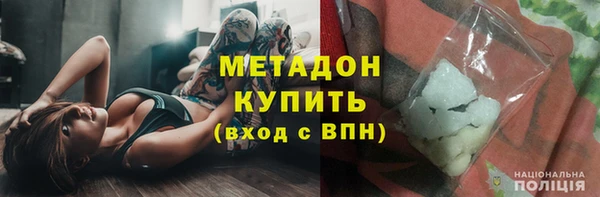 jwh Верея