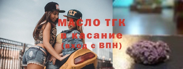 кокаин VHQ Бронницы