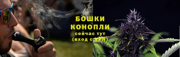 скорость Верхний Тагил