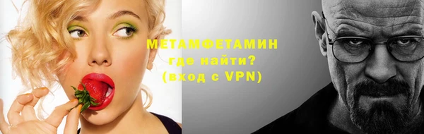 каннабис Бородино