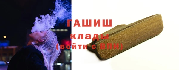 скорость Верхний Тагил