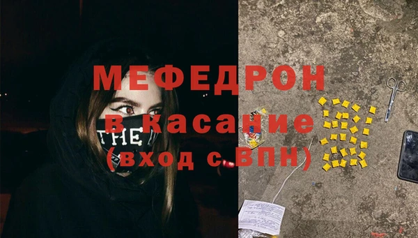каннабис Бородино
