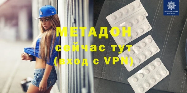 jwh Верея