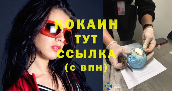 jwh Верея