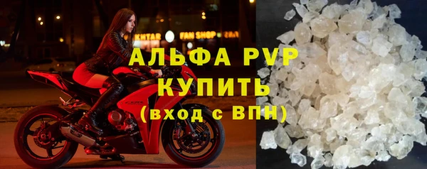 каннабис Бородино