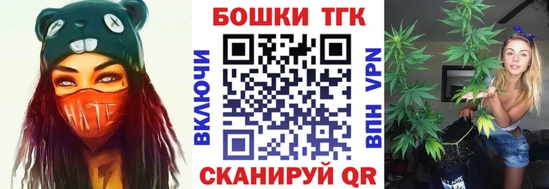 кракен рабочий сайт  Самара  Бошки марихуана AK-47 